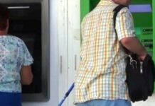 Банківський контроль посилюється: чому перевіряють навіть дрібні перекази