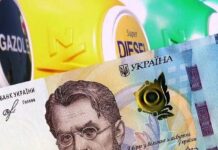 Чому дизель дорожчий за бензин: аналітик розкрив причини цінового розриву