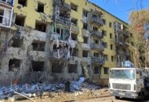 ДСНС: Росія атакувала Дружківку авіабомбами, загинула жінка