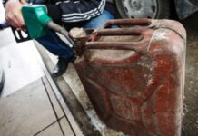 АМКУ звернувся до учасників ринку пального щодо інформації про зростання цін