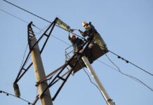 Встигнути треба до 15 числа: як подати заяву на виплати 20 тисяч “аварійникам” онлайн