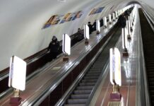 Майже до кінця 2026 року: на одній зі станцій метро Києва стартує капремонт ескалаторів