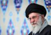 В Ірані підтвердили смерть Хаменеї і повідомили про тимчасову владу
