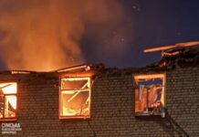 Сумщина: вісім людей постраждали через удари російських дронів – ОВА