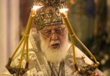Помер патріарх Грузинської православної церкви Ілія