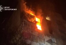 У Запоріжжі та на Полтавщині є загиблі та поранені через комбіновану атаку РФ – влада