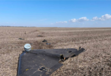 Ударний дрон залетів до Молдови після атаки Одещини – уряд