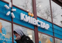 Рекордні 37 країн: Київстар обійшов інших операторів за покриттям VoLTE у роумінгу