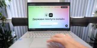 У “Дії” тимчасово не працюватиме частина послуг: які сервіси на паузі та чому