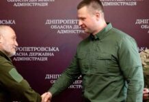 На Дніпропетровщині четверо бійців-добровольців отримали державні нагороди