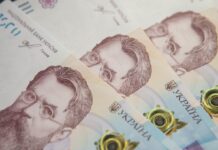 В Україні зафіксували понад 3,5 тисячі мільйонерів: у яких регіонах їх найбільше