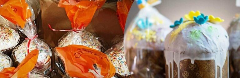 Українцям цьогоріч доведеться заплатити більше: великодні паски суттєво здорожчали
