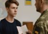 Юнаки 2009 року народження мають стати на військовий облік до 31 липня