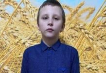 Поліцейські Кам’янського розшукують13-річного Блажевича Мирослава