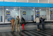 “Укрзалізниця” змінила маршрути поїздів на 5 лютого