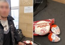 У Кривому Розі поліцейські охорони затримали чоловіка за крадіжку з магазину