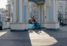 Порушують майже всі: де насправді мають їздити велосипедисти і про які правила забувають