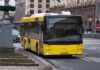 У Києві на вихідних змінять рух 11 автобусів: перелік маршрутів і нові схеми