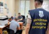 Налагодили схему заволодіння квартирами померлих: у Запоріжжі завершено розслідування стосовно адвокатки та правоохоронця