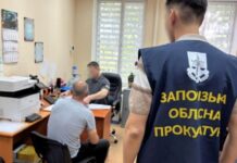 Налагодили схему заволодіння квартирами померлих: у Запоріжжі завершено розслідування стосовно адвокатки та правоохоронця