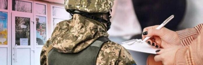 mobilizatsiya_69a47f9e76340