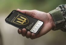 Кабмін змінив правила роботи “Армія+”: які документи стануть цифровими