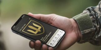 Кабмін змінив правила роботи “Армія+”: які документи стануть цифровими