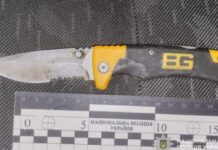 У Дніпрі поліцейські повідомили про підозру чоловікові за поранення військовослужбовця ТЦК та СП