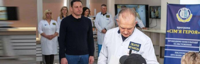 novij-dokument-microsoft-office-publisher_69c56b69e009a