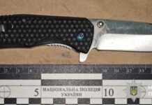 Вирішив конфлікт за допомогою ножа: у Кам`янському районі судитимуть 39-річного чоловіка