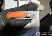 Криворізькі поліцейські затримали підозрюваного у нанесенні смертельних тілесних ушкоджень односельцю