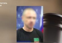 Очолював медіа окупаційної влади: до 12 років ув’язнення засуджено жителя Мелітополя