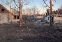 Один загиблий, шестеро поранених через вечірню атаку на Дніпропетровщину