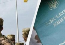 Відстрочка від мобілізації з 1 квітня: повний перелік категорій, що мають на неї право