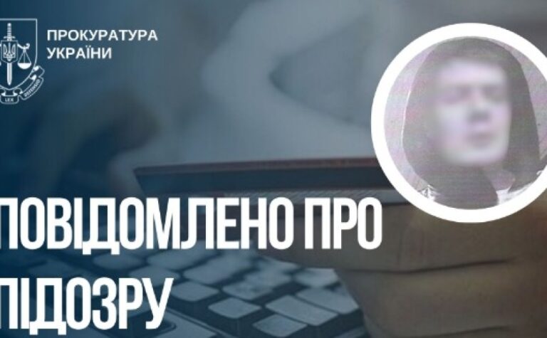 Ошукав військового на понад 320 тис. грн: повідомлено про підозру жителю Запоріжжя
