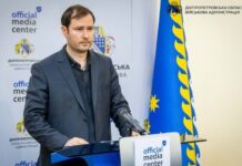 Майже 100 медзакладів Дніпропетровщини долучилися до національної програми «Скринінг здоров’я 40+»