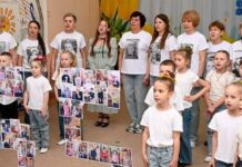 У Кам’янському дитячий садок №46 “Дивосвіт” відзначив 65-річний ювілей