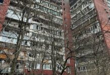 Троє дітей серед 13 поранених після ранкової атаки на Дніпро