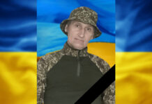 Зупинилось серце героя: у Кам’янському помер Костянтин Вишницький