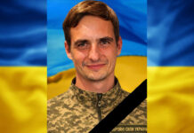 В останню путь провело місто камʼянчанина Дениса Васильєва