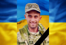 Захищаючи Україну загинув камʼянчанин Руслан Коваленко