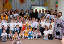 Камʼянський дитячий садок №46 «Дивосвіт» відзначив свій 65-річний ювілей