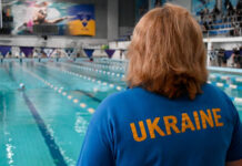 У басейні «МіКОМП» відбувся відкритий чемпіонат Камʼянської дитячо-юнацької спортивної школи №5 з плавання