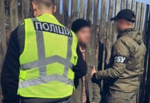 Теракт у Бучі: СБУ повідомила виконавцю про підозру