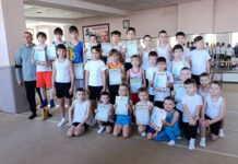 У Кам’янському пройшов чемпіонат міста зі спеціальної фізичної підготовки серед гімнастів