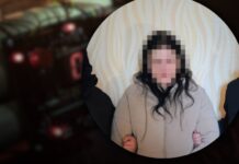 Планувала теракт у Дніпрі на замовлення представника рф: справу скеровано до суду