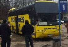 Популярний міжміський автобусний маршрут у Кам’янському припинив роботу