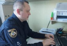 Пограбував чоловіка з інвалідністю: поліцейські Верхньодніпровська затримали зловмисника