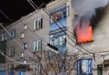 Понад 10 разів ворог обстрілював Дніпропетровщину: пошкоджено багатоквартирний будинок