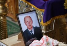 На Дніпропетровщині попрощалися з поліцейським Павлом Балюрою, який загинув внаслідок російського авіаційного удару